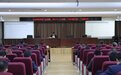 青岛上合控股集团开展“抵歪风、扬正气—拒做‘六型问题干部’”主题宣讲活动