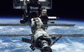 俄国家航天集团：国际空间站俄罗斯部分将延长运行至2028年
