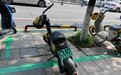 共享电单车还车难！对角度、摆直线、还车耗时10分钟……