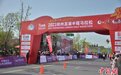 2023年郑州龙湖半程马拉松开跑