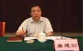 湖南省农业农村厅原党组成员、副厅长唐建初（副厅级）被逮捕