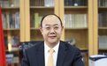 【高端访谈·银行助实体】支农支小 深耕本土——访青岛农商银行董事长王锡峰