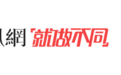 马克龙访华强调战略自主，不做美国附庸走“第三条道路”？