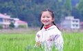 歌声与微笑从山野飞出 郴州安仁乡村女童与伙伴们登上合唱大舞台