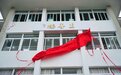 厦大迎来102岁生日，1988级校友代表返校举行“至善楼”揭幕仪式