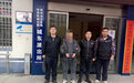 滨州：侦破一起电信诈骗案和一起合同诈骗案 为群众挽回全部损失