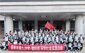 郑州九中国际部开展2023研学社会实践活动
