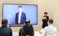 美晨阳光安睡窗品牌升级媒体发布会启幕，开启门窗安睡时代