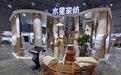 水星家纺的“工匠精神” 蕴藏于产品细节品质中