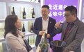 开新局 行致远——看通化锚定高质量发展的“势”与“劲”