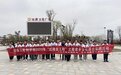 天长市安乐九年制学校开展“红绿蓝工程”综合实践教育活动
