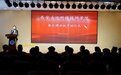 西咸新区沣东新城武术协会与西安立讯科技技师学院强强联合