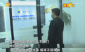 长沙一网约车司机怒称公司“没人性”：身患流感无法跑车 竟被直接收车要补偿？！