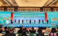 国内外宾客“问道崆峒” 甘肃平凉开辟文旅康养新通道
