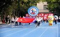 温州市中通实验学校|一起来，更精彩！中通版“小亚运”惊喜不断