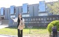 强强联手再创佳绩，霍尔茨携手居然之家北四环店打开直播新玩法