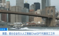 改变世界的ChatGPT，诞生于2015年