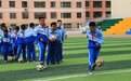 张掖甘州丰富学生校园生活 社团活动hin出彩