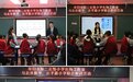 阜阳市颍东区东平路小学：最美人间四月天 共谱教研新篇章