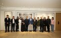 中国艺术研究院领导和艺术家与佛罗伦萨美术学院院长克劳迪奥·罗卡教授举行学术交流活动