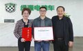 嘟嘟换电与绿源达成战略合作加速布局千亿级换电市场
