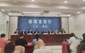 5月1日施行！《佛山市广府菜传承发展条例》出炉