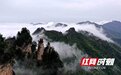 张家界国家森林公园天子山频现云雾云瀑景观