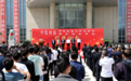 中检河南与华英农业合作实验室暨中检河南豫东南办事处举行揭牌仪式