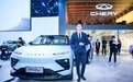 2023上海车展：奇瑞新能源eQ7、小蚂蚁Q亮相