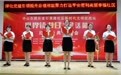 宝鸡金台中山东路街道引渭路社区：世界读书日“金话筒”红色经典读书分享会