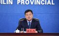 吉林省一季度金融数据出炉  各项指标释放积极信号