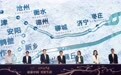 “旅游中国 美好生活” 2023工业旅游暨大运河工业遗产峰会在常州举行