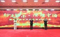 500部郑州主题系列短视频在京发布 擦亮“行走河南·读懂中国”文旅品牌