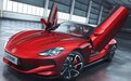 2023上海车展：MG Cyberster双门双座敞篷电动跑车首发