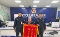 【党的二十大精神在警营】前进大街派出所：为群众找到丢失手机获赞誉