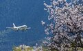 民航局：3月旅客运输量4570万人次，恢复至2019年同期的85%
