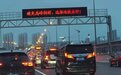 221个！宁波地铁沿线停车场最全分布指南来了
