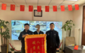 【党的二十大精神在警营】金钱堡派出所：自行车不翼而飞 民警寻回获锦旗