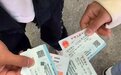 火车票秒空、宾馆提前售罄……南昌人“五一”出游热度飙升