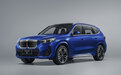 2023上海车展：宝马全新iX1全球首发 定位紧凑级纯电SUV