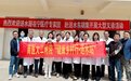 小镇上来了南京“乡贤”医生—“健康乡村行”走进涟水