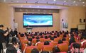 中国通识教育领域专家学者在重庆展开交流研讨