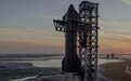 SpaceX“星舰”首次发射出状况 马斯克：学到很多，过几天再试