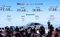 2023上海车展：双门纯电跑车哪吒GT正式上市 售17.88万起