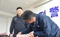 马鞍山一公司被骗21万元购车款 警方全部追回