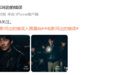 魏书钧《河边的错误》入围戛纳 由朱一龙等主演