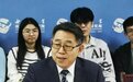 西北大学中亚研究院成功举办“中国+中亚五国”系列讲座第二讲