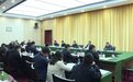 城口县委书记张继军：坚决防止巡查问题反弹回潮，确保整改全面、精准有效