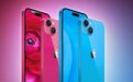 iPhone 15三款新配色曝光