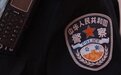 从外地购入绿茶冒充销售，杭州警方查扣假冒“西湖龙井”3吨